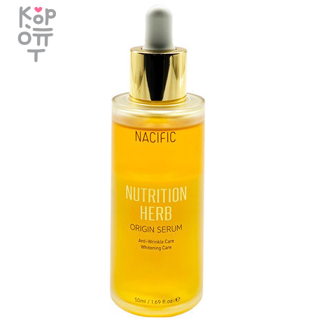 Nacific Nutrition Herb Origin Serum - Питательный двухфазный серум 50мл купить недорого в магазине Корейские товары для всей семьи(КорОпт)
