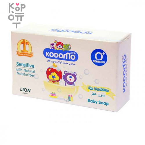 LION Kodomo - Мыло детское для новорожденных 75гр, без запаха купить недорого в магазине Корейские товары для всей семьи(КорОпт)