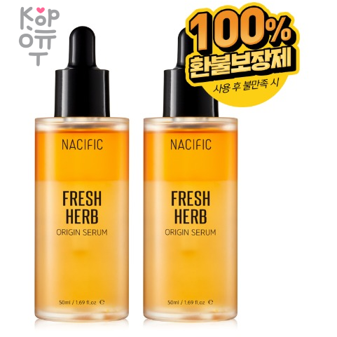 Nacific Fresh Herb Origin Serum - Двухфазная сыворотка с растительными компонентами 50мл купить недорого в магазине Корейские товары для всей семьи(КорОпт)