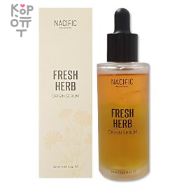 Nacific Fresh Herb Origin Serum - Двухфазная сыворотка с растительными компонентами 50мл купить недорого в магазине Корейские товары для всей семьи(КорОпт)