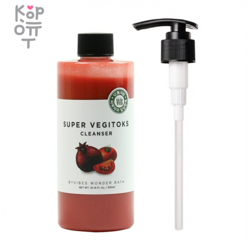 Chosungah Byvibes Wonder Bath Super Vegitoks Cleanser Red Супер-средство для детокс-очищения лица, 300мл. купить недорого в магазине Корейские товары для всей семьи(КорОпт)