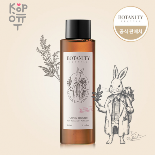 Botanity Flavon Booster - Отшелушивающий тоник-бустер с PHA-кислотами купить недорого в магазине Корейские товары для всей семьи(КорОпт)