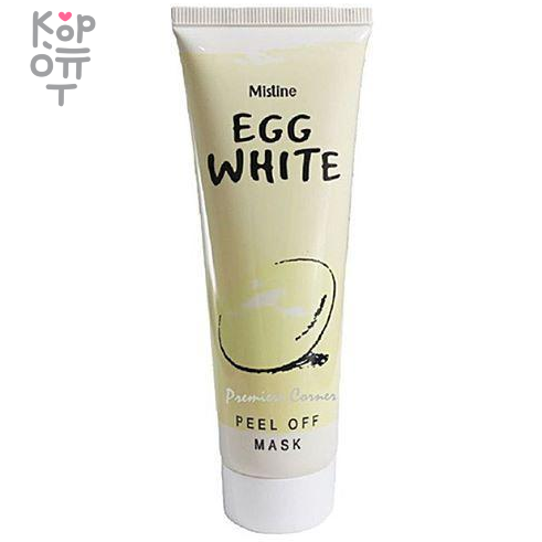 Mistine EGG WHITE PEEL OFF MASK - Маска-плёнка для лица с Яичным Белком для сужения пор, 100гр. купить недорого в магазине Корейские товары для всей семьи(КорОпт)