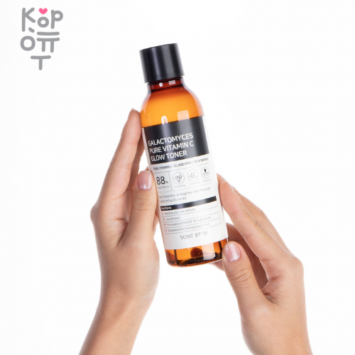 Some By Mi Galactomyces Pure Vitamin C Glow Toner - Тонер для сияния кожи с витамином С 200мл купить недорого в магазине Корейские товары для всей семьи(КорОпт)