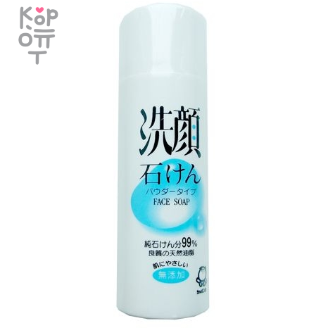 SHABONDAMA Натуральное порошковое мыло для умывания лица 80гр. купить недорого в магазине Корейские товары для всей семьи(КорОпт)