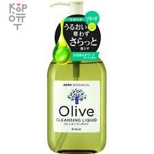 Naive Лосьон для удаления макияжа с экстрактом листьев оливы Botanical Olive, 230 мл купить недорого в магазине Корейские товары для всей семьи(КорОпт)