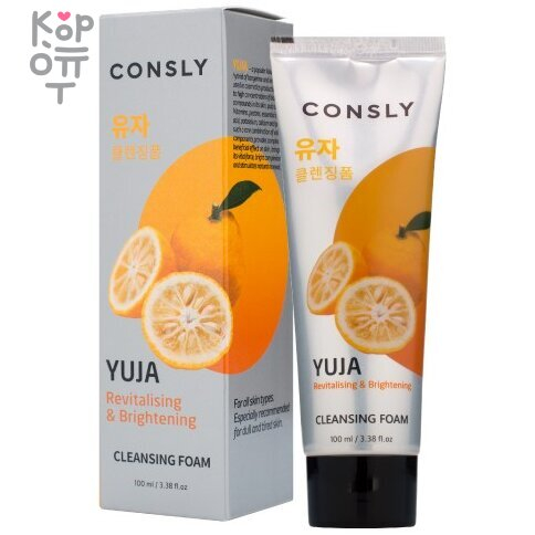 АКЦИЯ! CONSLY Cleansing Foam - Пенка для умывания, 100мл. купить недорого в магазине Корейские товары для всей семьи(КорОпт)