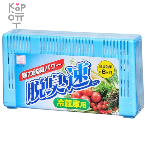 АКЦИЯ! Kokubo Поглотитель неприятных запахов для холодильника быстро действующий. купить недорого в магазине Корейские товары для всей семьи(КорОпт)
