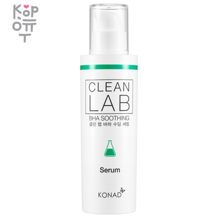 Konad CLEAN LAB BHA Soothing Serum - Сыворотка для увлажнения кожи лица и контроля кожного жира 50мл.