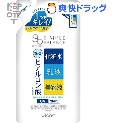 UTENA Simple Balance Лосьон-молочко 3 в 1 с эффектом UV-защиты SPF 5 с тремя видами гиалуроновой кислоты купить недорого в магазине Корейские товары для всей семьи(КорОпт)