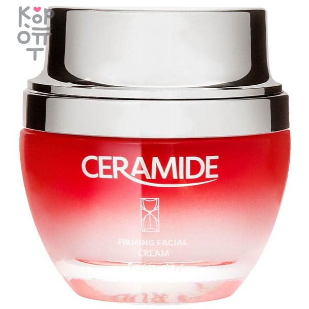 Farm Stay Ceramide Firming Facial Cream - Укрепляющий крем для лица с керамидами 50мл купить недорого в магазине Корейские товары для всей семьи(КорОпт)