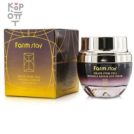 Farm Stay Grape Stem Cell Wrinkle Repair Eye Cream - Восстанавливающий крем для кожи вокруг глаз 50мл
