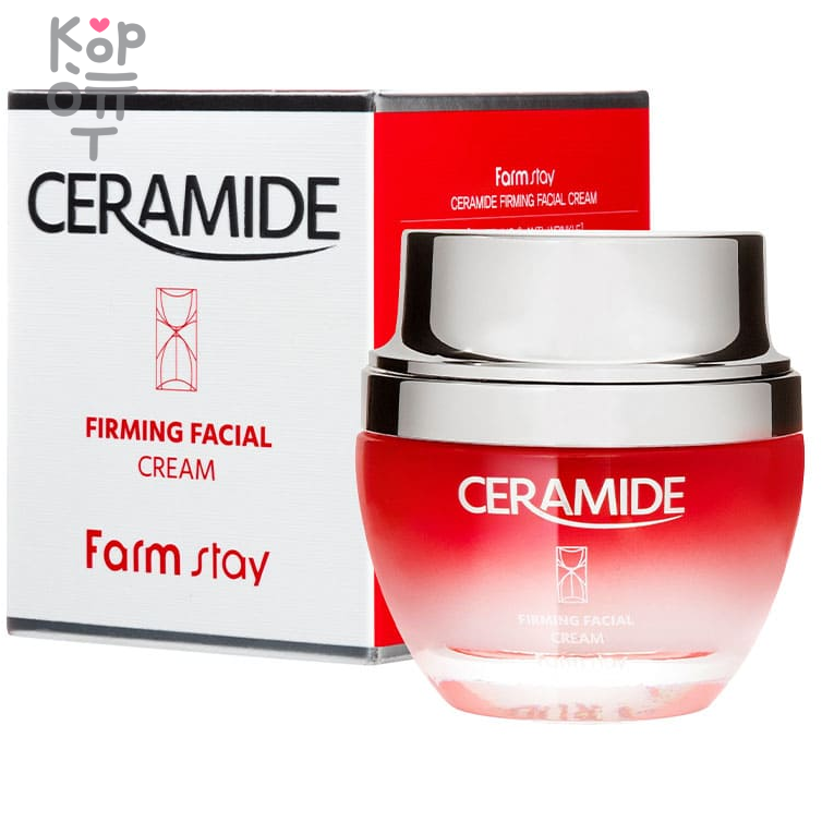 Farm Stay Ceramide Firming Facial Cream - Укрепляющий крем для лица с керамидами 50мл купить недорого в магазине Корейские товары для всей семьи(КорОпт)