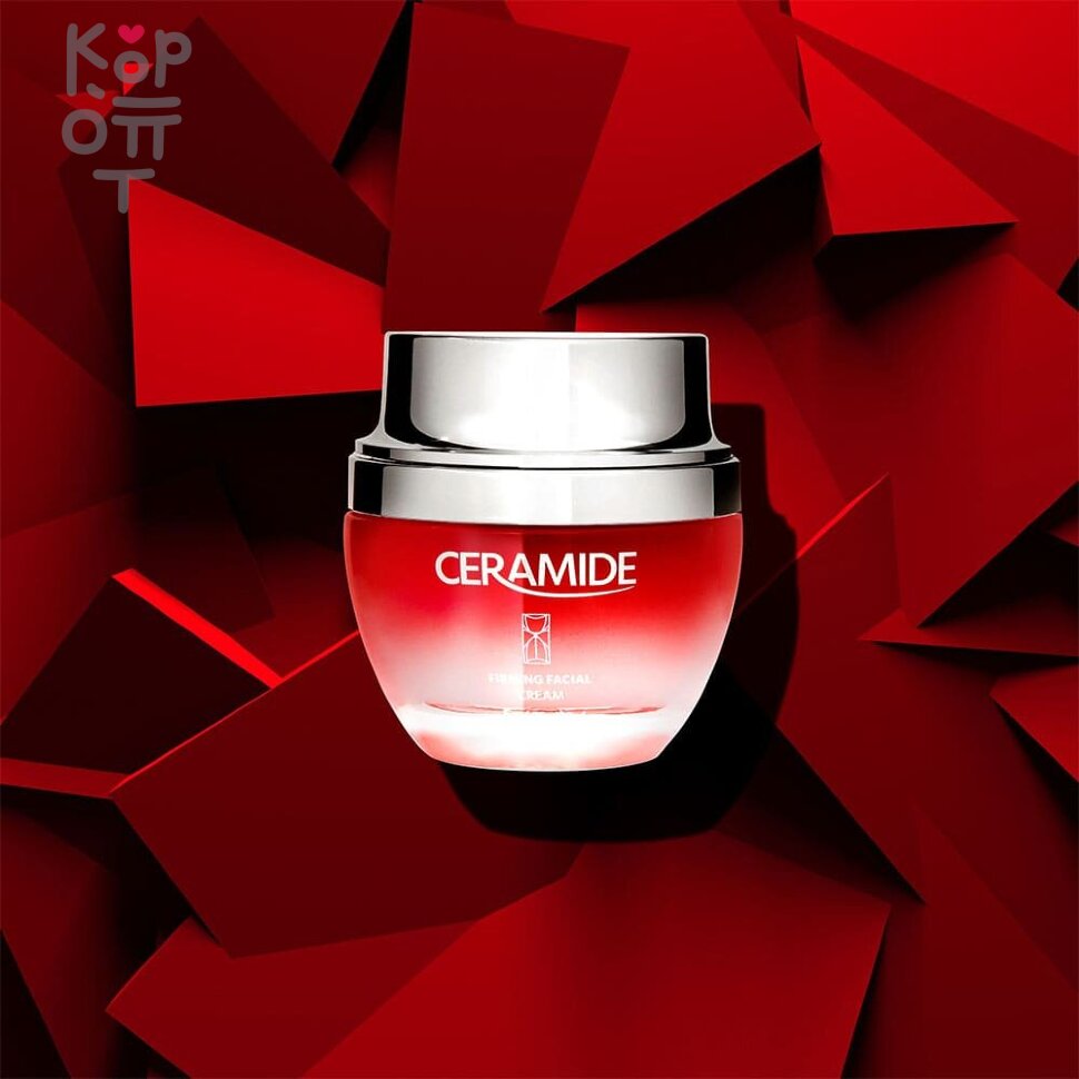 Farm Stay Ceramide Firming Facial Cream - Укрепляющий крем для лица с керамидами 50мл купить недорого в магазине Корейские товары для всей семьи(КорОпт)