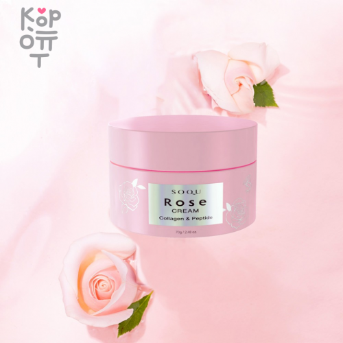 SOQU Rose cream collagen & peptide - Питательный крем для лица с экстрактом розы, 70гр. купить недорого в магазине Корейские товары для всей семьи(КорОпт)