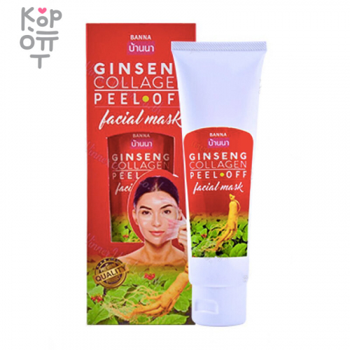 Banna Ginseng Collagen Peel Off - Маска-плёнка для лица с Женьшенем и Коллагеном, 120мл. купить недорого в магазине Корейские товары для всей семьи(КорОпт)