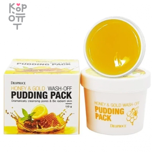 Deoproce Honey & Gold Wash-Off Pudding Pack 110гр. Смываемая Маска-Пудинг С Медом И Золотом купить недорого в магазине Корейские товары для всей семьи(КорОпт)