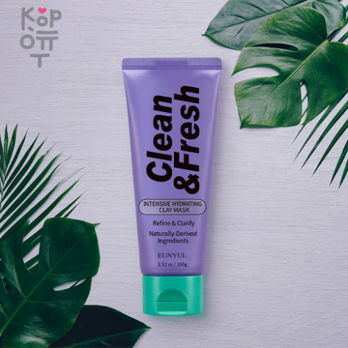 Eunyul Clean & Fresh Intense Moisture Peel Off Pack 100ml - Маска-плёнка для глубокого увлажнения 100мл купить недорого в магазине Корейские товары для всей семьи(КорОпт)