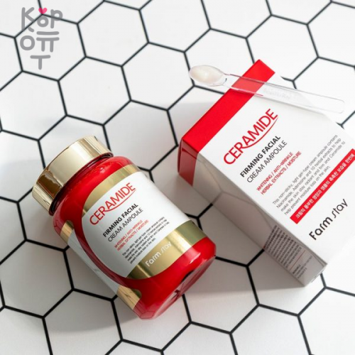 Farm Stay Ceramide Firming Facial Cream Ampoule - Укрепляющий ампульный крем-гель с керамидами, 250мл