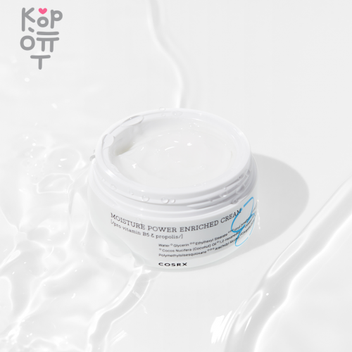 COSRX MOISTURE POWER ENRICHED CREAM - Увлажняющий крем для лица, 50мл. купить недорого в магазине Корейские товары для всей семьи(КорОпт)