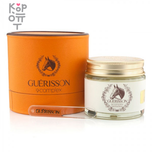 Guerisson 9Complex Cream 70ml Крем для лица на основе лошадиного жира