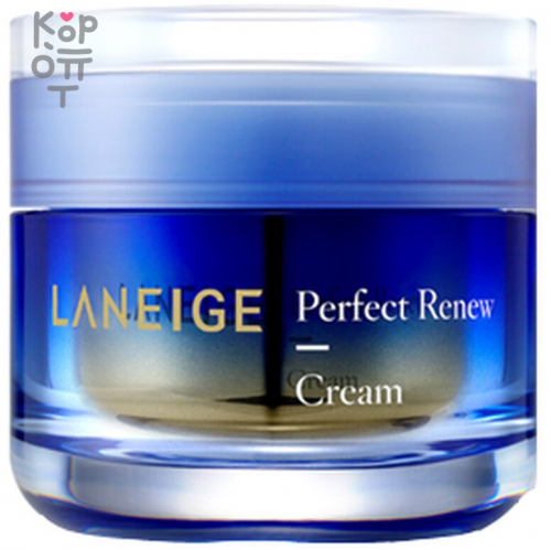 Laneige Perfect Renew Eye Cream - Регенерирующий крем для кожи вокруг глаз 20мл купить недорого в магазине Корейские товары для всей семьи(КорОпт)