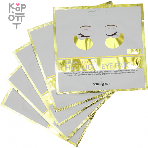BeauuGreen Collagen Gold Hydrogel Eye Patch Гидрогелевые патчи для глаз с коллагеном и золотом 2шт. купить недорого в магазине Корейские товары для всей семьи(КорОпт)