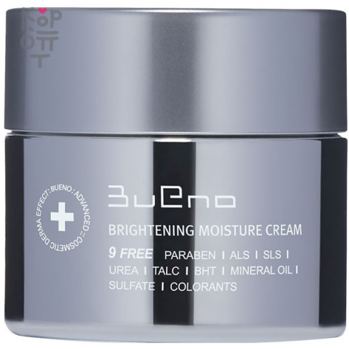 Bueno Brightening Moisture Cream - Увлажняющий крем с осветляющим эффектом 80г купить недорого в магазине Корейские товары для всей семьи(КорОпт)