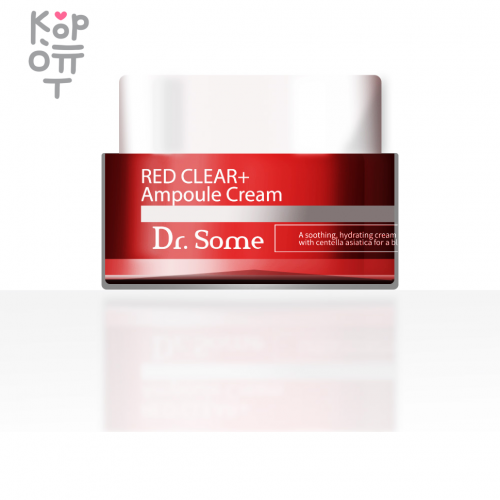 Med B Dr.Some Red Clear+ Ampoule Cream - Очищающий крем для проблемной кожи лица, 50 мл. купить недорого в магазине Корейские товары для всей семьи(КорОпт)