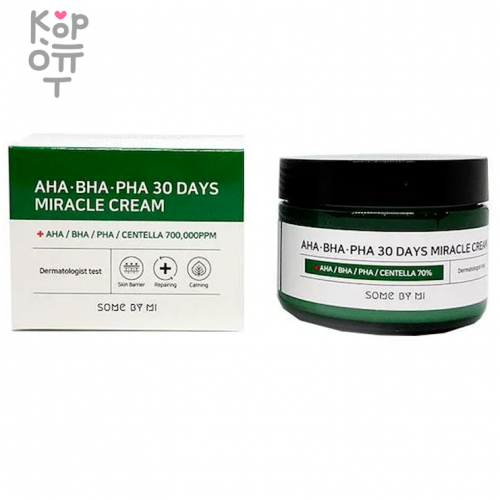 Some By Mi AHA-BHA-PHA 30 Days Miracle Cream - Крем для проблемной кожи с AHA BHA PHA кислотами 60г купить недорого в магазине Корейские товары для всей семьи(КорОпт)