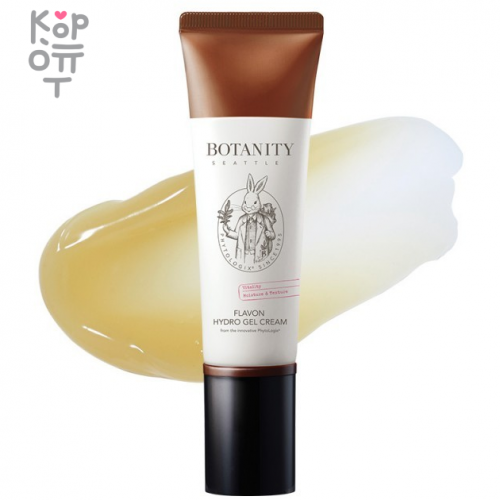 Botanity Flavon Hydro Gel Cream - Восстанавливающий крем-гель для чувствительной кожи 50мл. купить недорого в магазине Корейские товары для всей семьи(КорОпт)