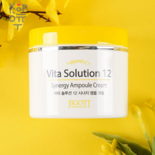 JIGOTT Vita Solution 12 Synergy Ampoule Cream Ампульный энергетический крем для лица 100мл.