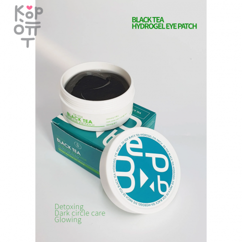 Med B HYDROGEL EYE PATCHES DETOX - Патчи для глаз с экстрактом чёрного чая EGF 90гр. (60шт.)