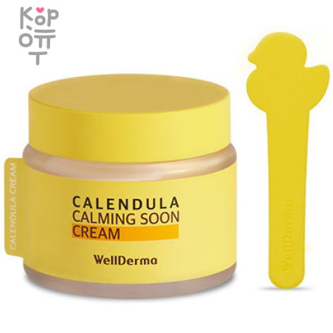 WellDerma Calendula Calming Soon Cream - Успокаивающий крем для лица с календулой 80гр. купить недорого в магазине Корейские товары для всей семьи(КорОпт)