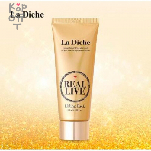 La Diche Real Live Lifting Pack - Комплексная маска-плёнка 100мл купить недорого в магазине Корейские товары для всей семьи(КорОпт)