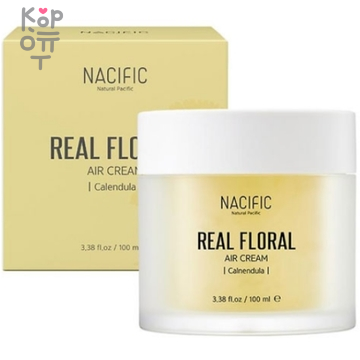 Nacific Real Floral Air Cream Calendula - Лёгкий гель-крем с лепестками календулы 100мл. купить недорого в магазине Корейские товары для всей семьи(КорОпт)