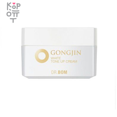 DR.BOM GONGJIN WHITE TONE UP CREAM Выравнивающий тон кожи крем для лица 50мл. Для всех типов кожи купить недорого в магазине Корейские товары для всей семьи(КорОпт)