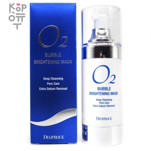 Deoproce O2 Bubble Brightening Mask - Кислородная маска для яркости кожи 100мл купить недорого в магазине Корейские товары для всей семьи(КорОпт)