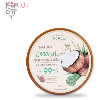 SOQU Natural Coconut Soothing Gel - Успокаивающий гель с кокосом (банка), 300мл. купить недорого в магазине Корейские товары для всей семьи(КорОпт)