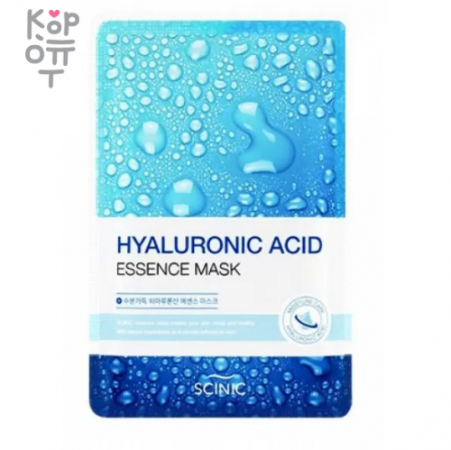 SCINIC Hyaluronic Acid Cream - Увлажняющий крем с гиалуроновой кислотой купить недорого в магазине Корейские товары для всей семьи(КорОпт)