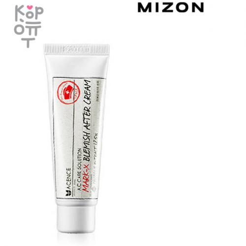 Mizon Acence Mark-X Blemish After Cream - Крем для удаления следов от акне 30мл