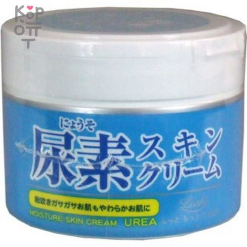 Loshi Универсальный увлажняющий крем с мочевиной для ухода за кожей Urea Skin Cream 220г