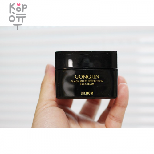 DR.BOM GONGJIN BLACK DEEP MOISTURE EYE CREAM Интенсивно увлажняющий крем для век 30мл. Для всех типов кожи купить недорого в магазине Корейские товары для всей семьи(КорОпт)