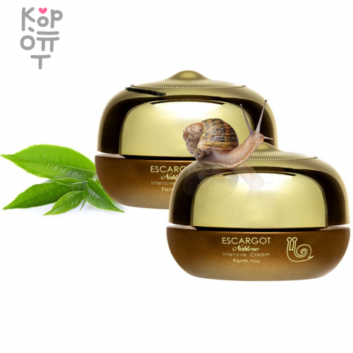 Farm Stay Escargot Noblesse Intensive Cream - Люксовый крем для лица на основе экстракта муцина улитки 50г