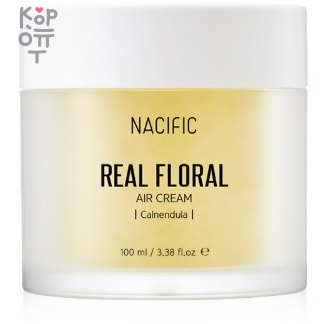 Nacific Real Floral Air Cream Calendula - Лёгкий гель-крем с лепестками календулы 100мл. купить недорого в магазине Корейские товары для всей семьи(КорОпт)