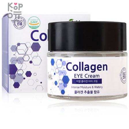 Ekel Collagen Eye Cream Крем для кожи вокруг глаз увлажняющий с гидролизованным коллагеном, для всех типов кожи, 70 мл