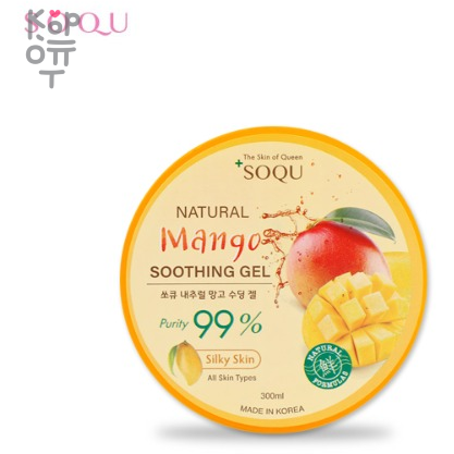 SOQU Natural Mango Soothing Gel - Успокаивающий гель с Манго (банка), 300мл. купить недорого в магазине Корейские товары для всей семьи(КорОпт)