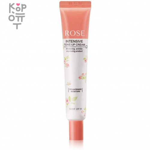 Some By Mi Rose Intensive Tone-up Cream - Крем для интенсивного тонирования, с розой, 50мл купить недорого в магазине Корейские товары для всей семьи(КорОпт)