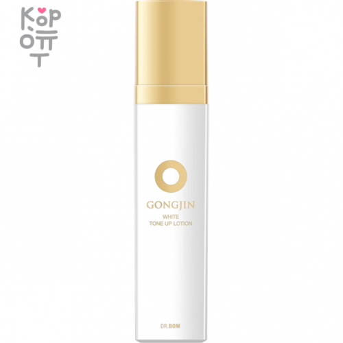 DR.BOM GONGJIN WHITE TONE UP LOTION Выравнивающий тон кожи лосьон для лица 100мл Для всех типов кожи купить недорого в магазине Корейские товары для всей семьи(КорОпт)