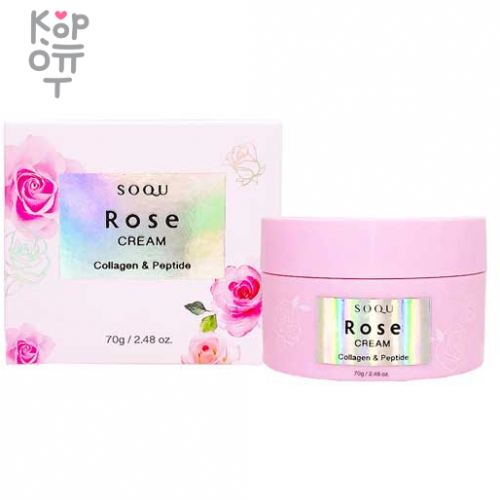SOQU Rose cream collagen & peptide - Питательный крем для лица с экстрактом розы, 70гр. купить недорого в магазине Корейские товары для всей семьи(КорОпт)